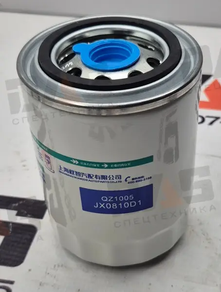 Фильтр масляный двигателя JX0810D1 (каток 5033 и Lonking 932) М24*2