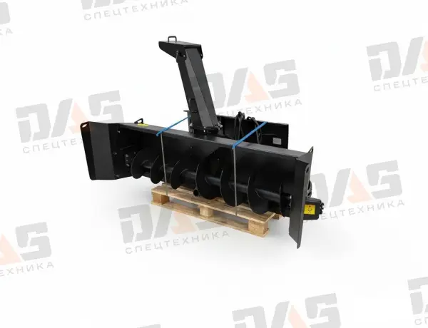 Снегоуборщик роторный Impulse SR1850