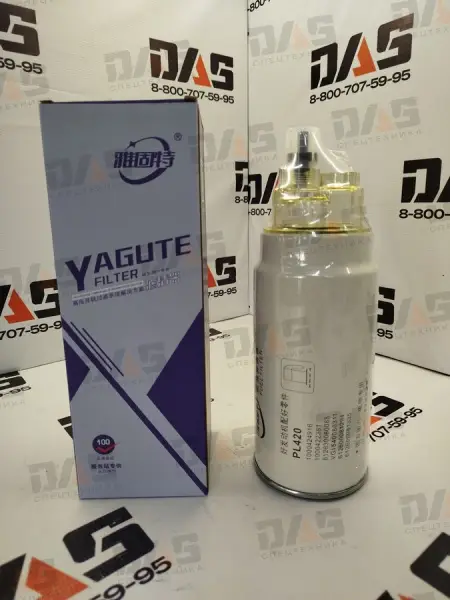 Фильтр топливный грубой очистки WP-10