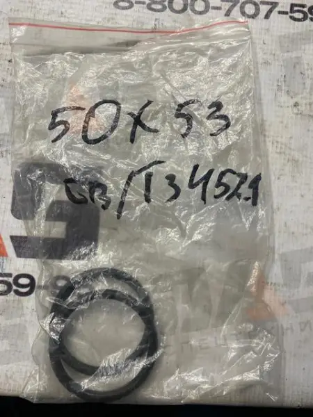 Кольцо уплотнительное пальца рулевого г/цилиндра D50х5,3