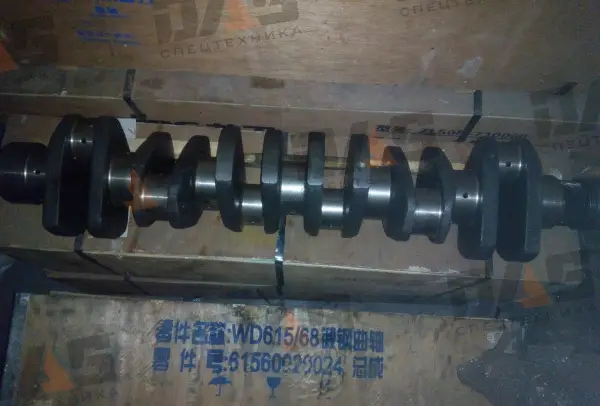 Вал коленчатый WD615 оригинал