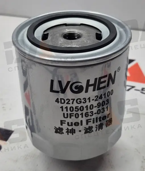 Фильтр топливный (каток 5033)