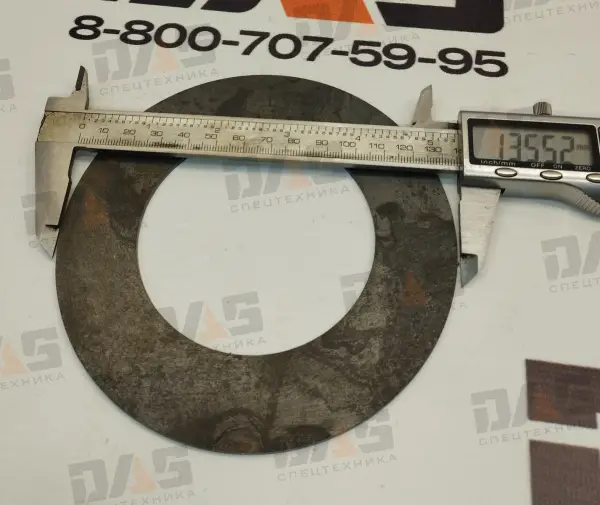 Шайба регулировочная d=81х135x1,5