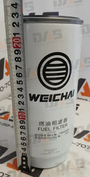 Фильтр топливный грубой очистки WEICHAI оригинал