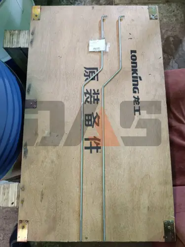 Тяга газа