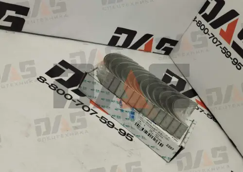 Вкладыши шатунные стандарт (YC6J) YUCHAI