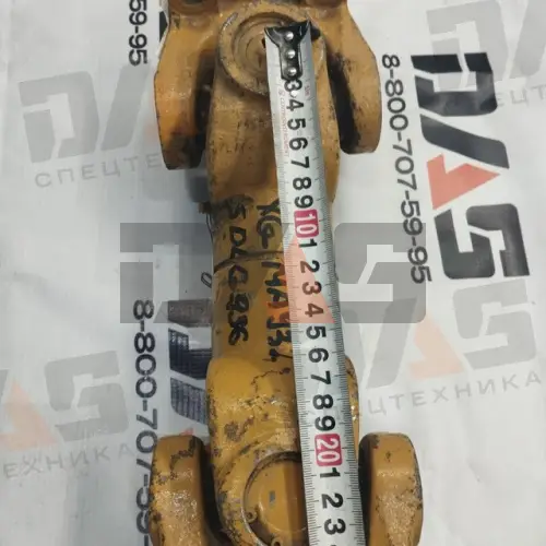 Вал карданный передний/задний SDLG 936 / XGMA 932 III L=340 мм, фланец - 92х77мм