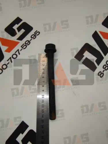 Болт ГБЦ М14х144 YUCHAI YC6108G (YC6B125)