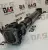 Вал карданный передний LW300F 101269
