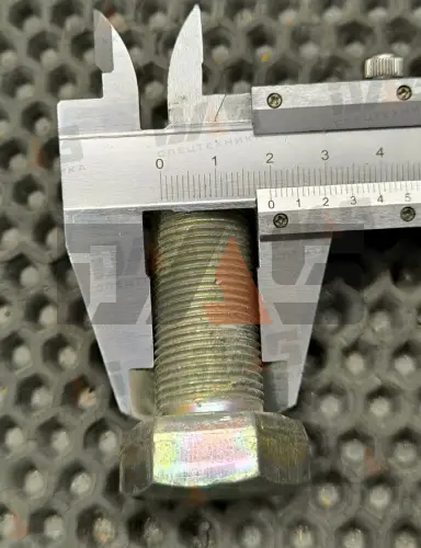 Болт М20х1,5х45