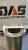 Фильтр-элемент гидравлический (сзади)