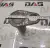 Палец D=70х77 мм, L=215 мм (соединения рамы нижний) SDLG 952