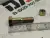 Болт М14х1,5х60 (с гайкой) (карданный)