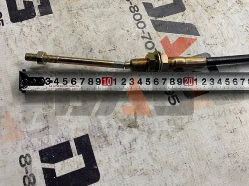 Трос стояночного тормоза LW500