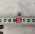 Шар клапана редукционного D=9