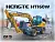 Экскаватор Hengte HT160W